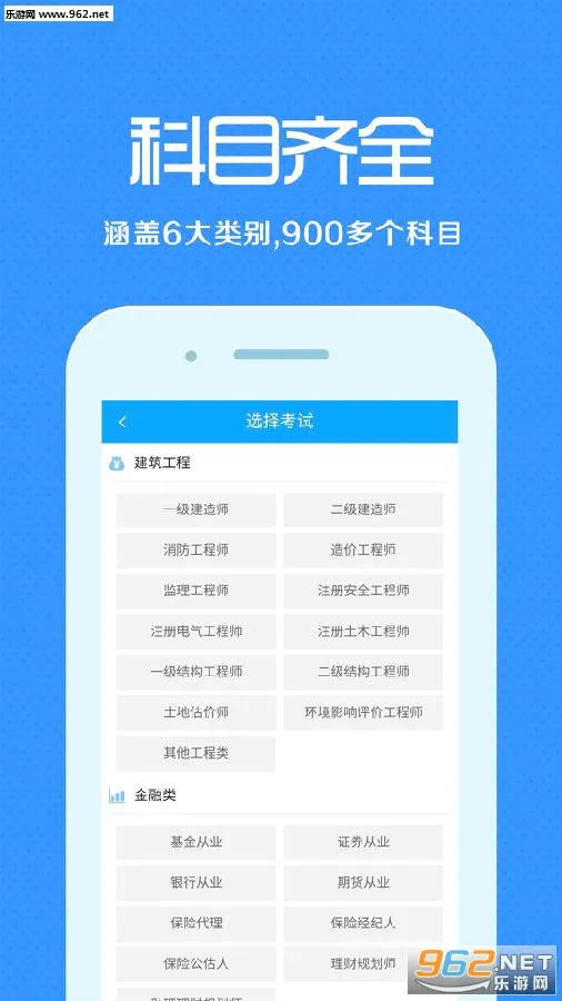 ��ѧ����2026�ٷ����°汾