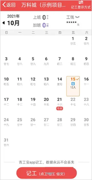 ������2026�ٷ����°汾