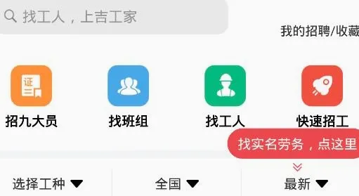 ������2026�ٷ����°汾