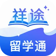 ��;��ѧ2026�ٷ����°汾v1.2.4 ��׿��
