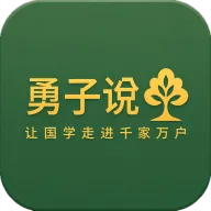 ����˵��ѧ2026�ٷ����°汾v1.0.4 ��׿��