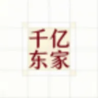 ǧ�ڶ���