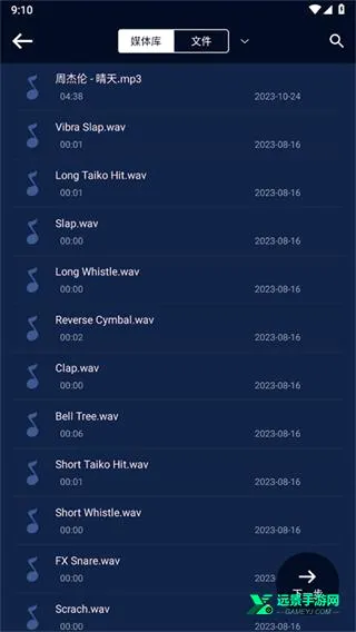 MP3��ȡת����