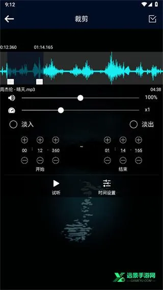 MP3��ȡת����