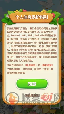 ���С���2026���°汾