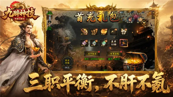 ���������񼼴�����Ϸ