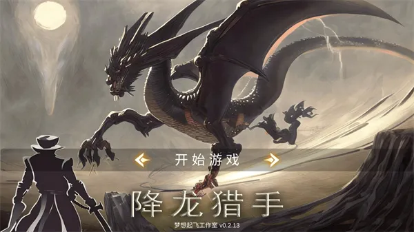 ��������2026���°汾