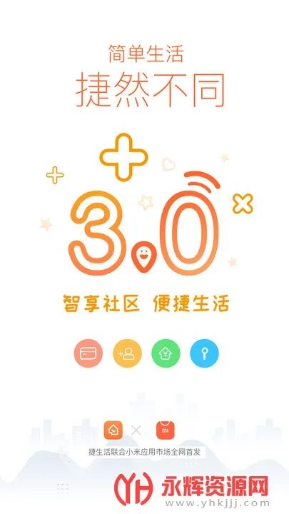������2026���°汾
