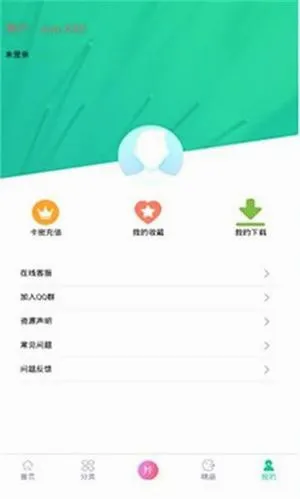 ����Ӧ�������ֻ���