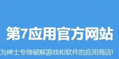 ����Ӧ�������ֻ���