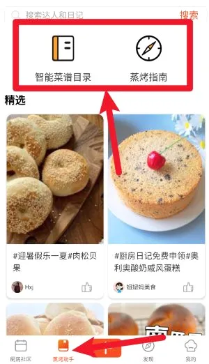 �����ռ�2026���°汾