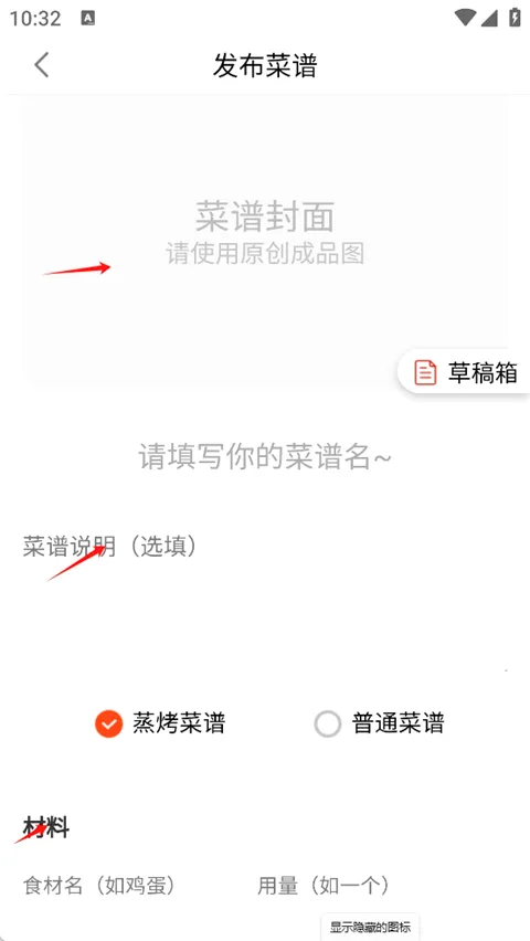 �����ռ�2026���°汾