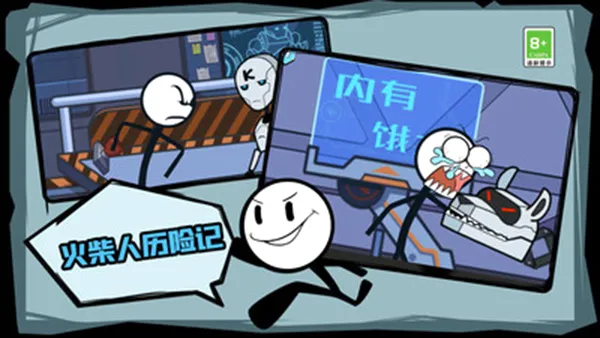 ��������ռ������ֻ���