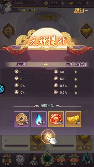 �����������ֻ���