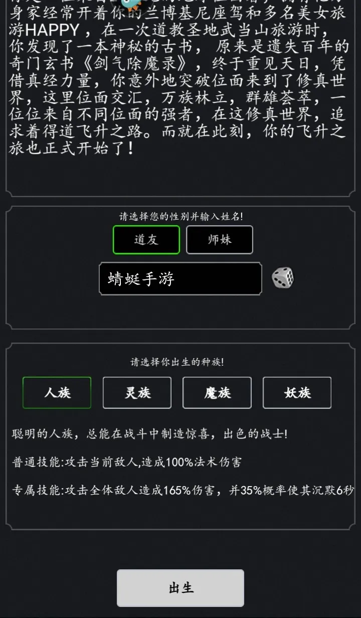 ����һ�