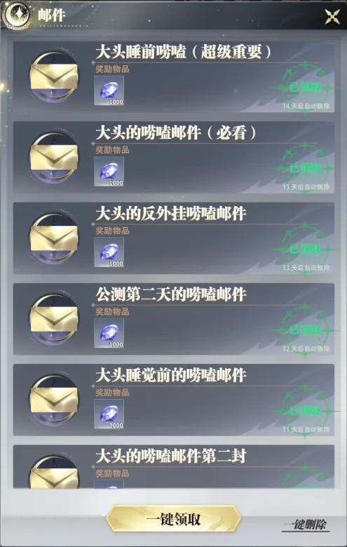 ��������2026�ٷ����°汾