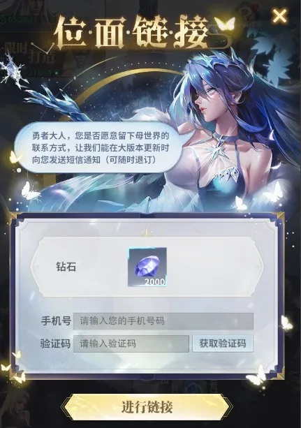 ��������2026�ٷ����°汾