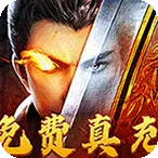 ����֮ŭ
