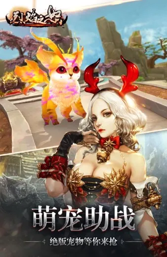����֮ŭ
