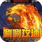 ��������2026���°汾v1.0.2 ��׿��