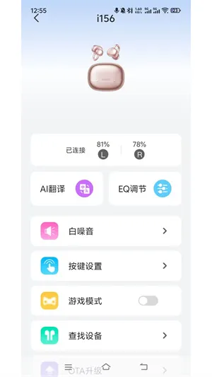 金运软件2026最新版本 金运软件2026最新版本