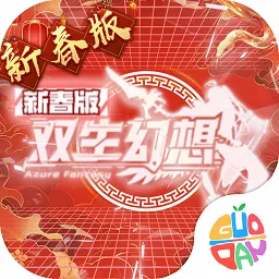 ˫������2026���°汾