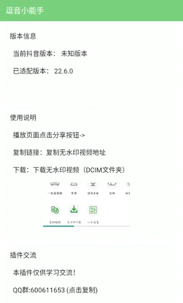 ����С��2026�ٷ����°汾