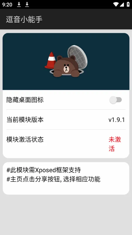 ����С��2026�ٷ����°汾