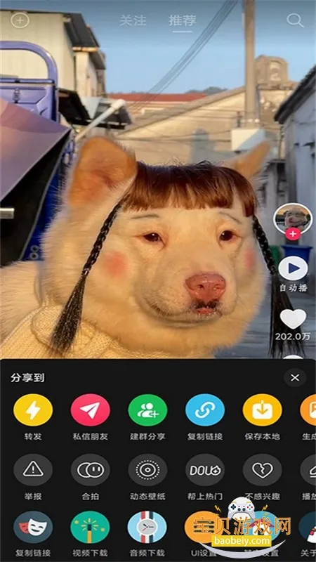 ����С��2026�ٷ����°汾