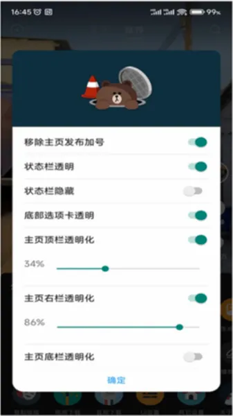 ����С��2026�ٷ����°汾