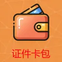 ֤������2026�ٷ����°汾