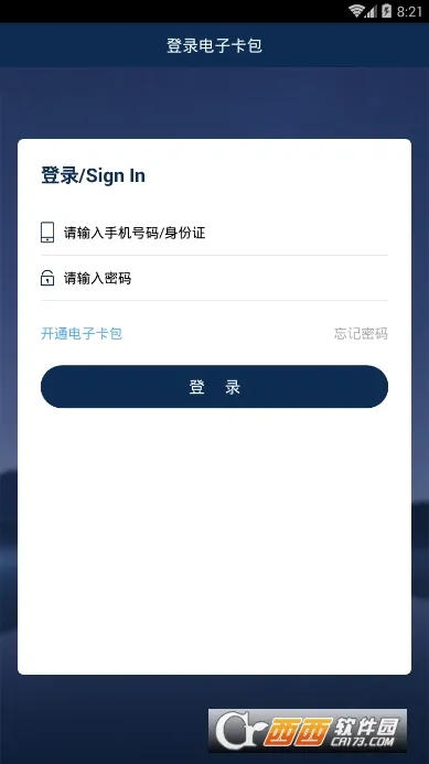 ֤������2026�ٷ����°汾
