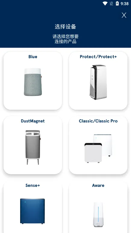 Blueair���������������ֻ���