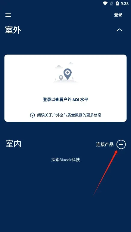 Blueair���������������ֻ���