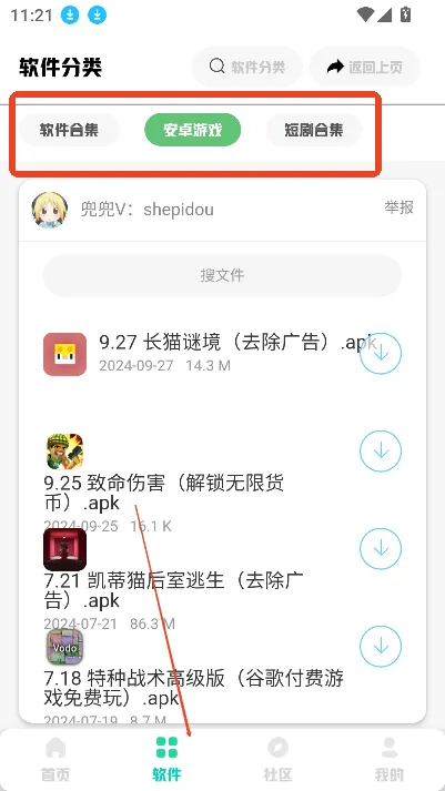 ����2026���°汾