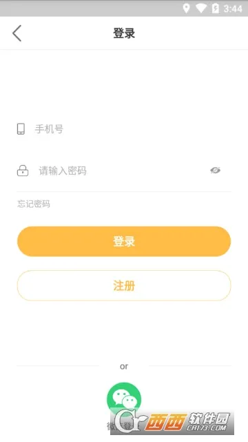 ����2026���°汾