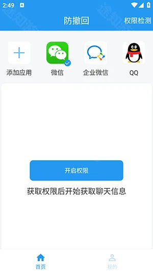 ������2026���°汾