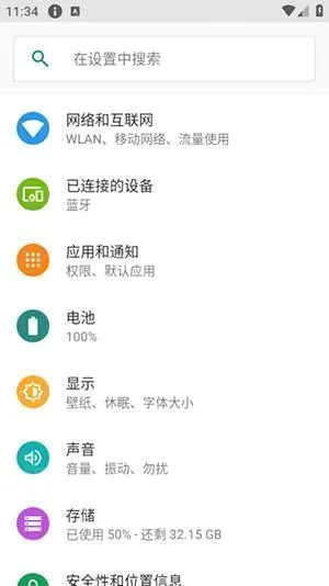 ������2026���°汾