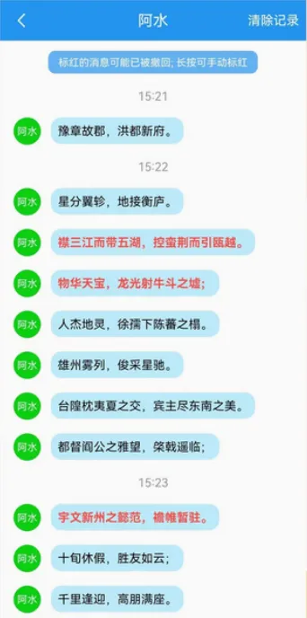 ������2026���°汾