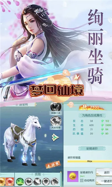 �λ��ɾ������ֻ���