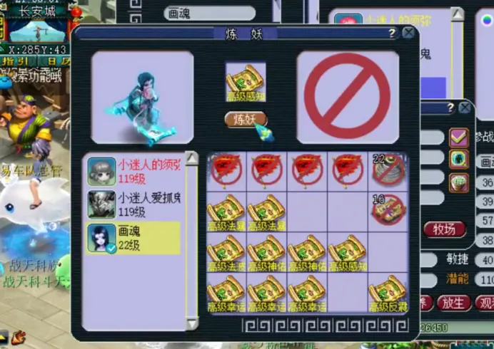 ս������2026���°汾
