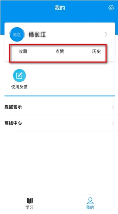����ְ��2026���°汾