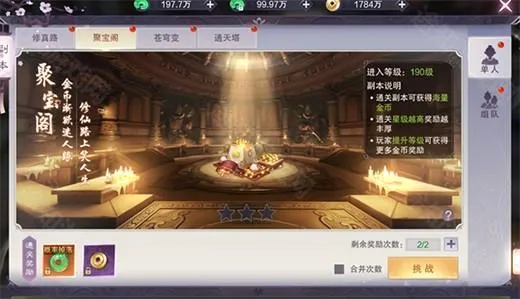 ��������2026�ٷ����°汾