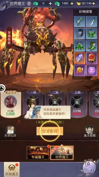 ��������2026�ٷ����°汾