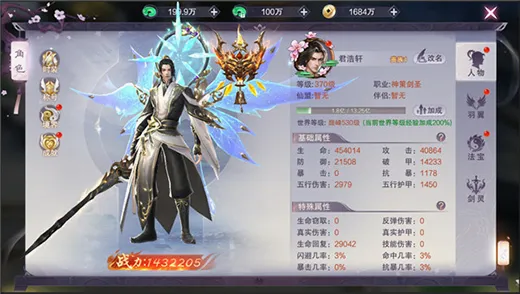 ��������2026�ٷ����°汾