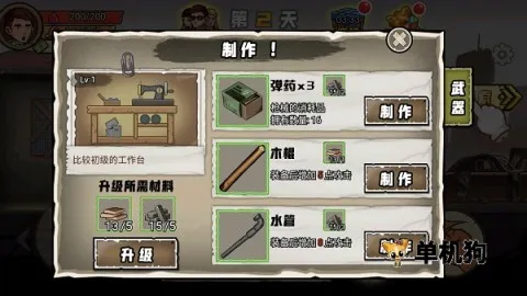 ����100��2026�ٷ����°汾