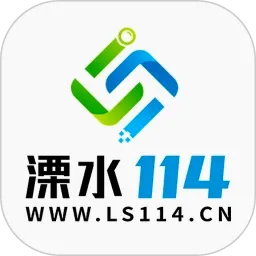 ��ˮ114