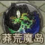 热血游戏王2026官方最新版本 热血游戏王2026官方最新版本