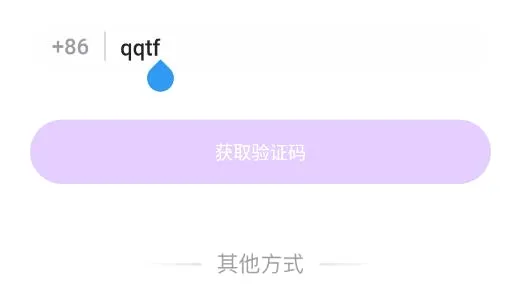 欢乐斗歌2026官方最新版本 欢乐斗歌2026官方最新版本
