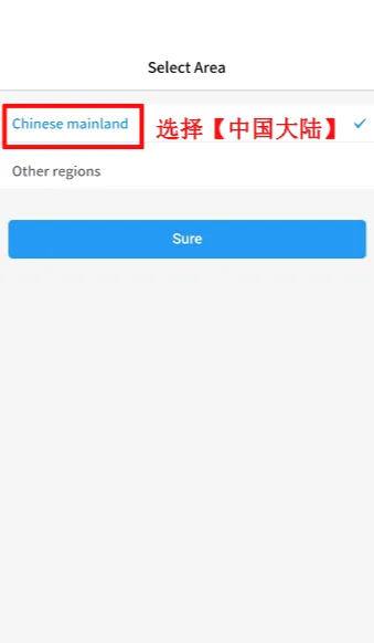 必联路由器 必联路由器
